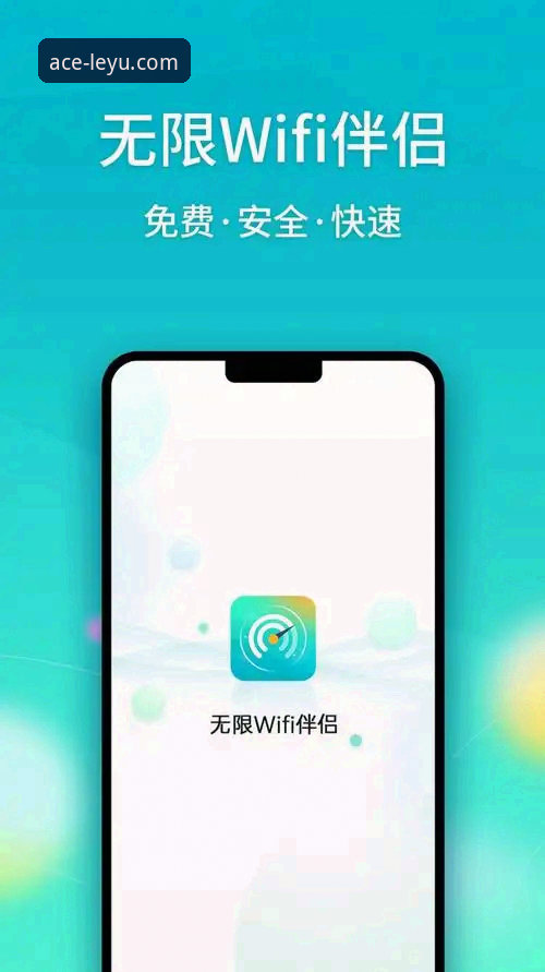 深度揭秘：乐鱼体育官方下载地址使用指南背后的创新体验