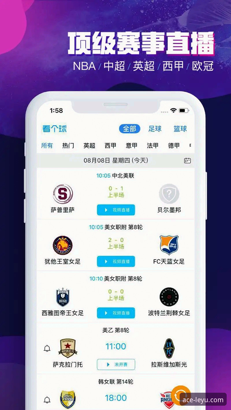 乐鱼体育平台娱乐体验详解：从技术角度评测v2.1.3版本